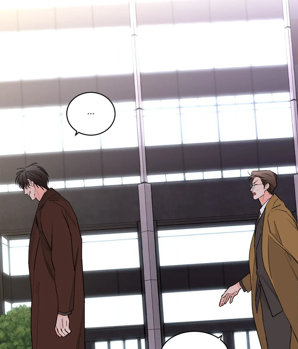 Beta Testing (Official) - Chapter 68 manhwa