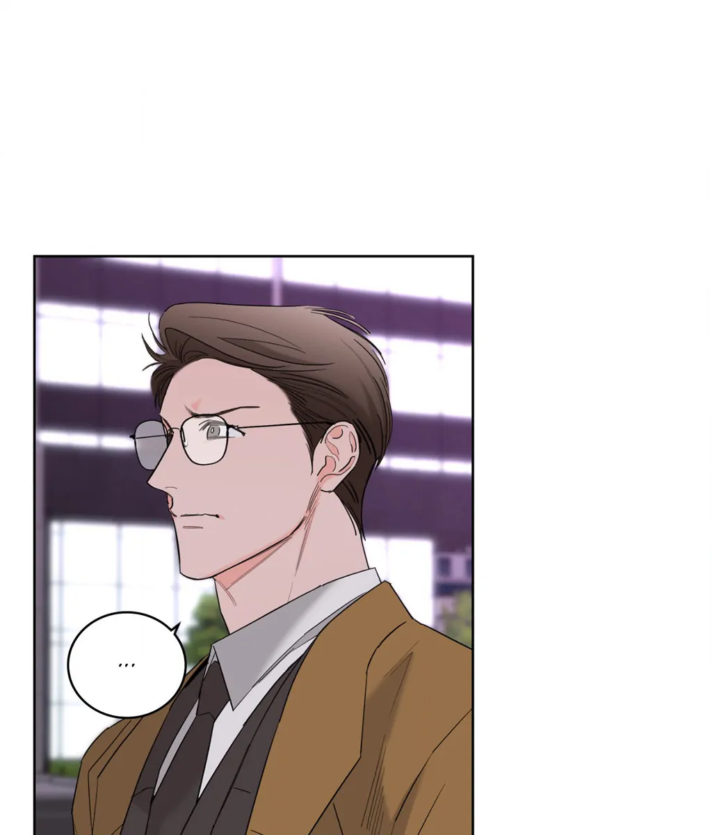 Beta Testing (Official) - Chapter 68 manhwa