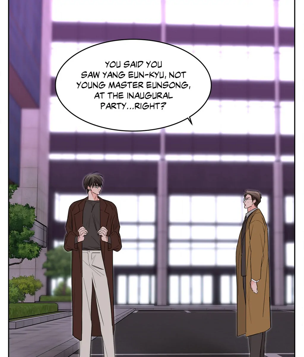Beta Testing (Official) - Chapter 68 manhwa