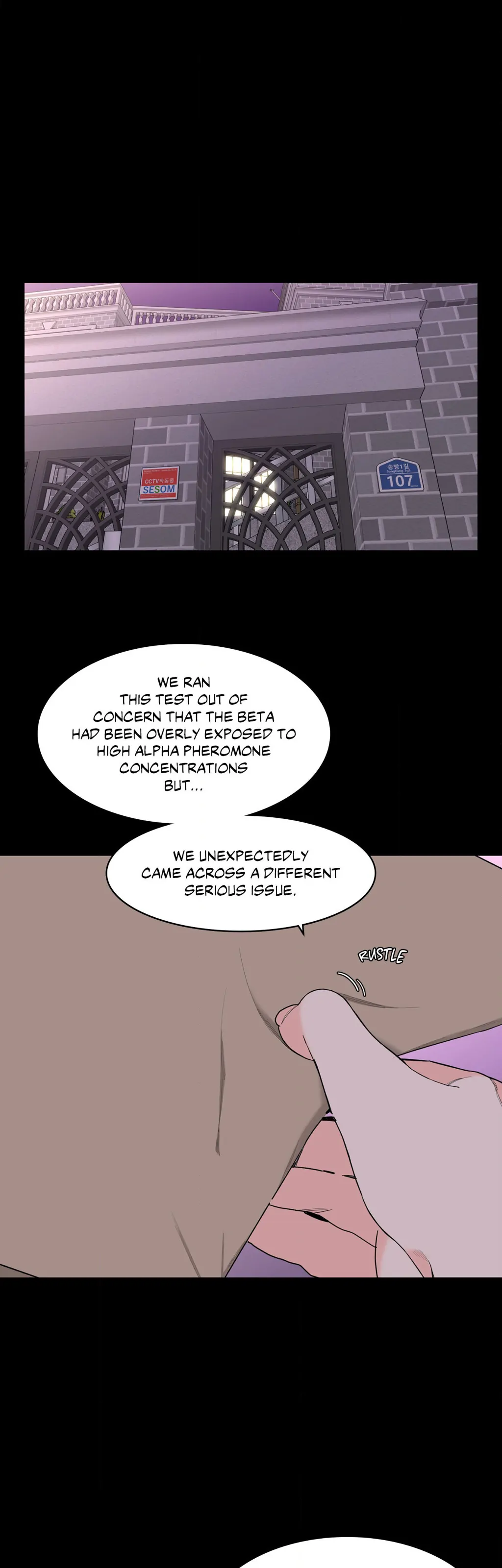 Beta Testing (Official) - Chapter 69 manhwa