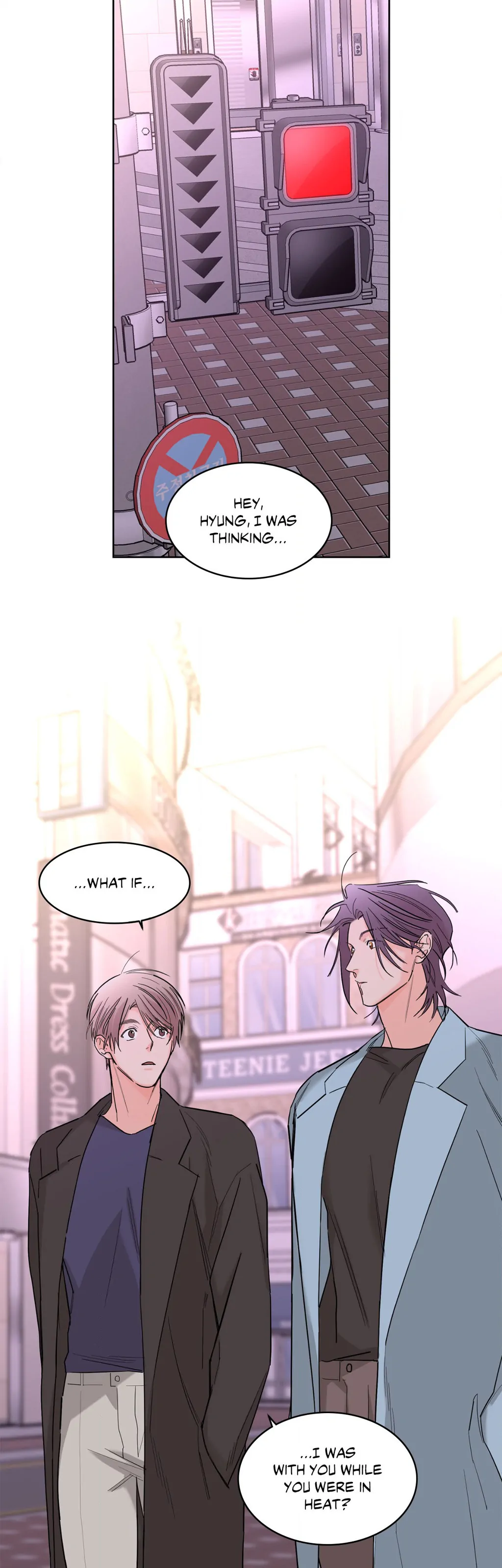 Beta Testing (Official) - Chapter 69 manhwa