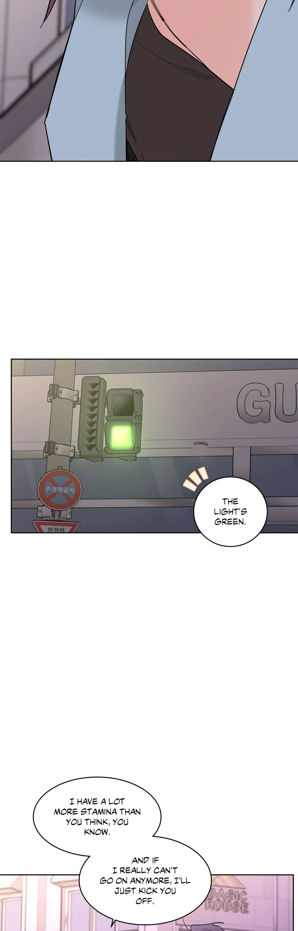 Beta Testing (Official) - Chapter 69 manhwa
