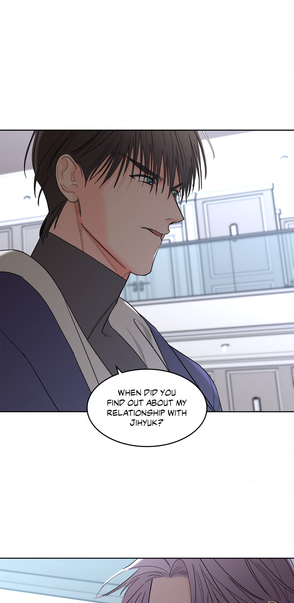 Beta Testing (Official) - Chapter 70 manhwa