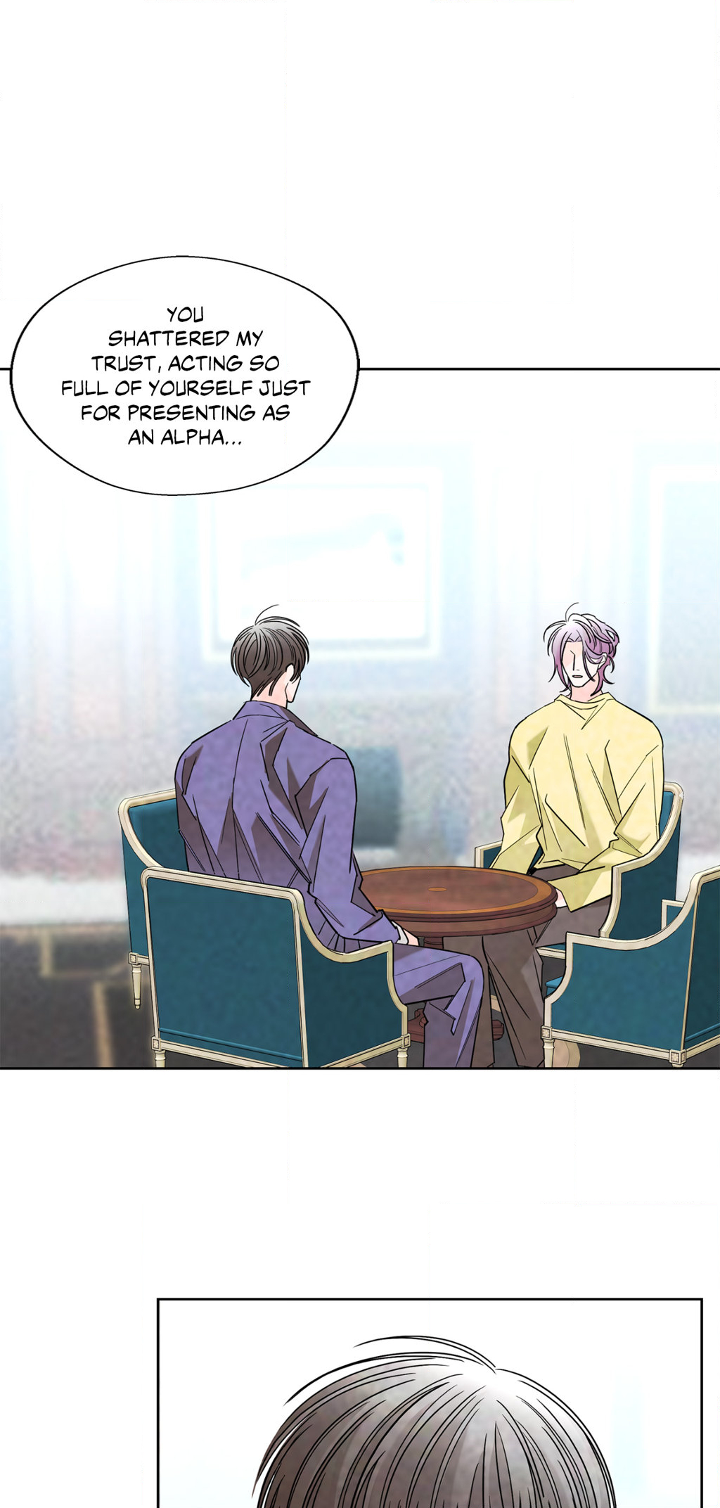 Beta Testing (Official) - Chapter 70 manhwa