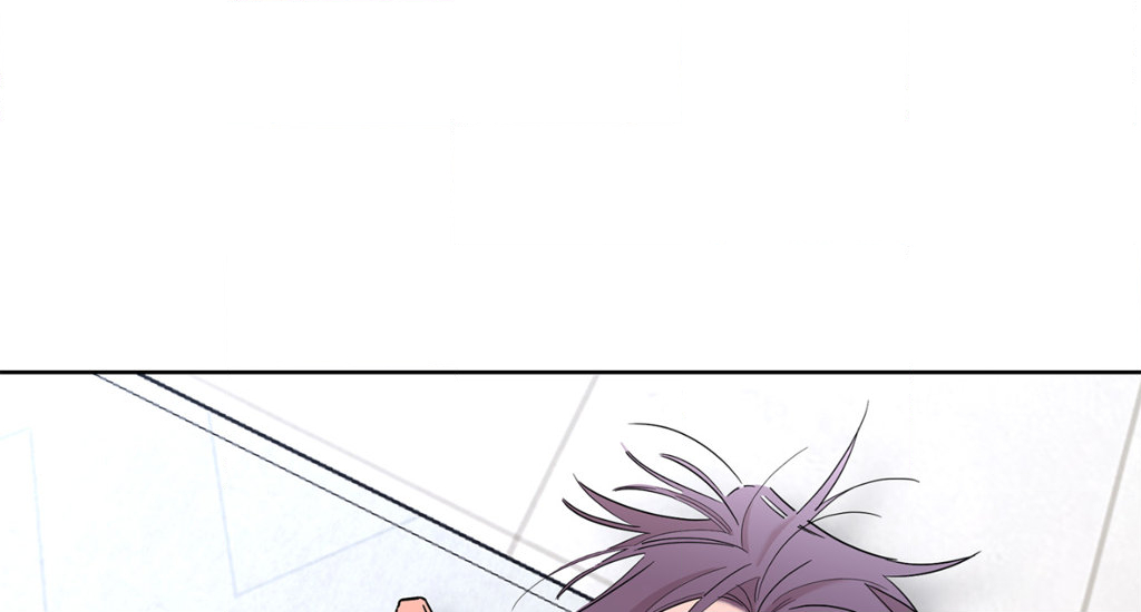 Beta Testing (Official) - Chapter 70 manhwa