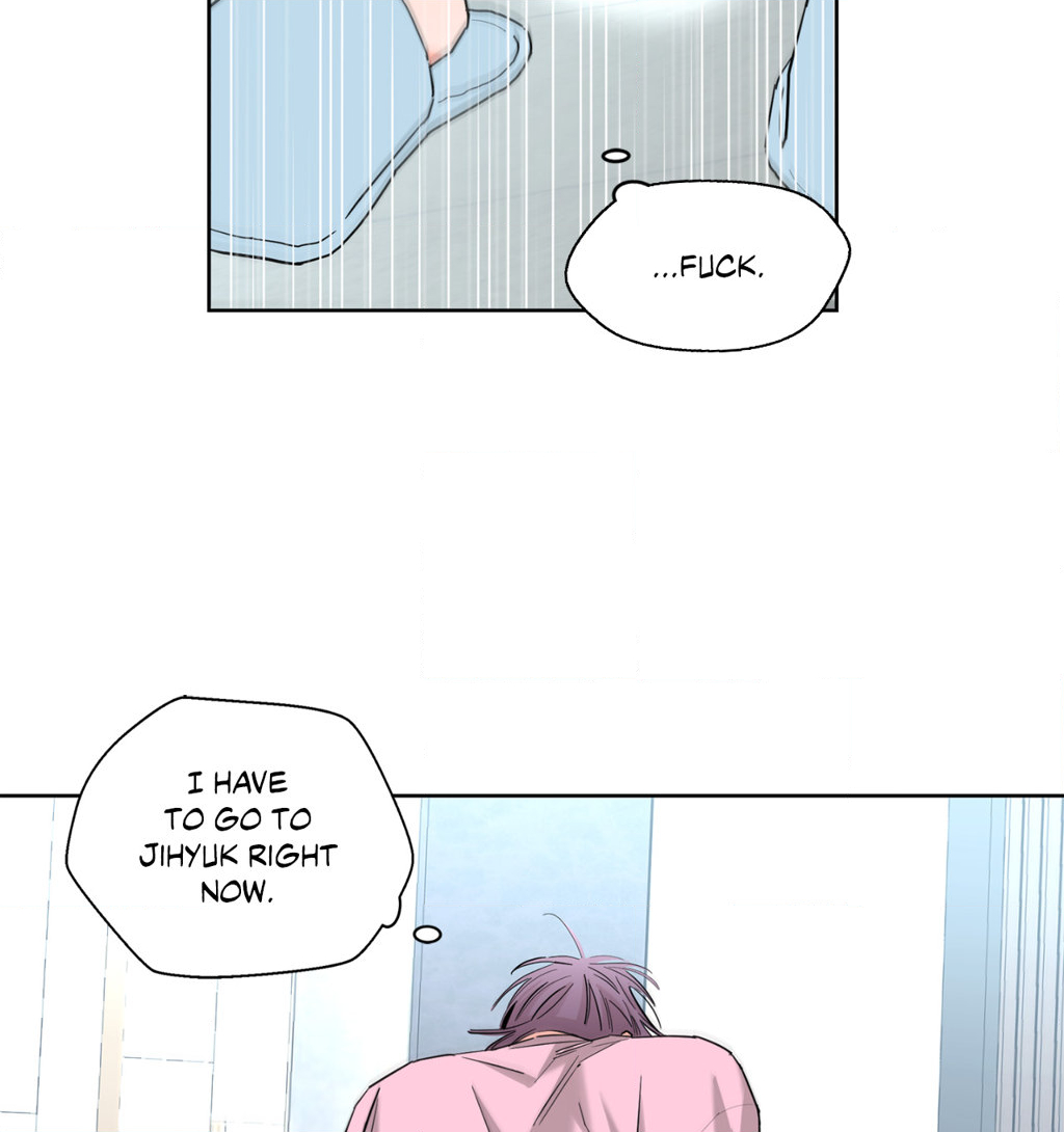Beta Testing (Official) - Chapter 71 manhwa