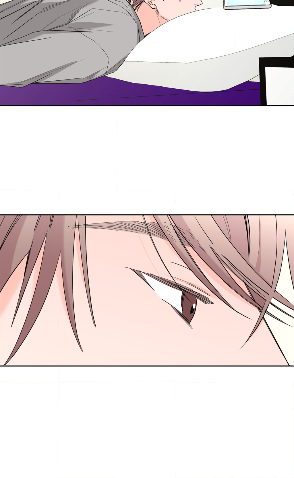 Beta Testing (Official) - Chapter 71 manhwa