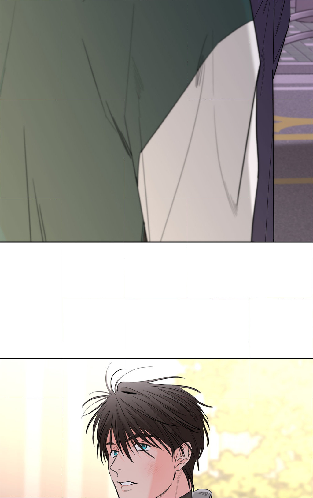Beta Testing (Official) - Chapter 71 manhwa