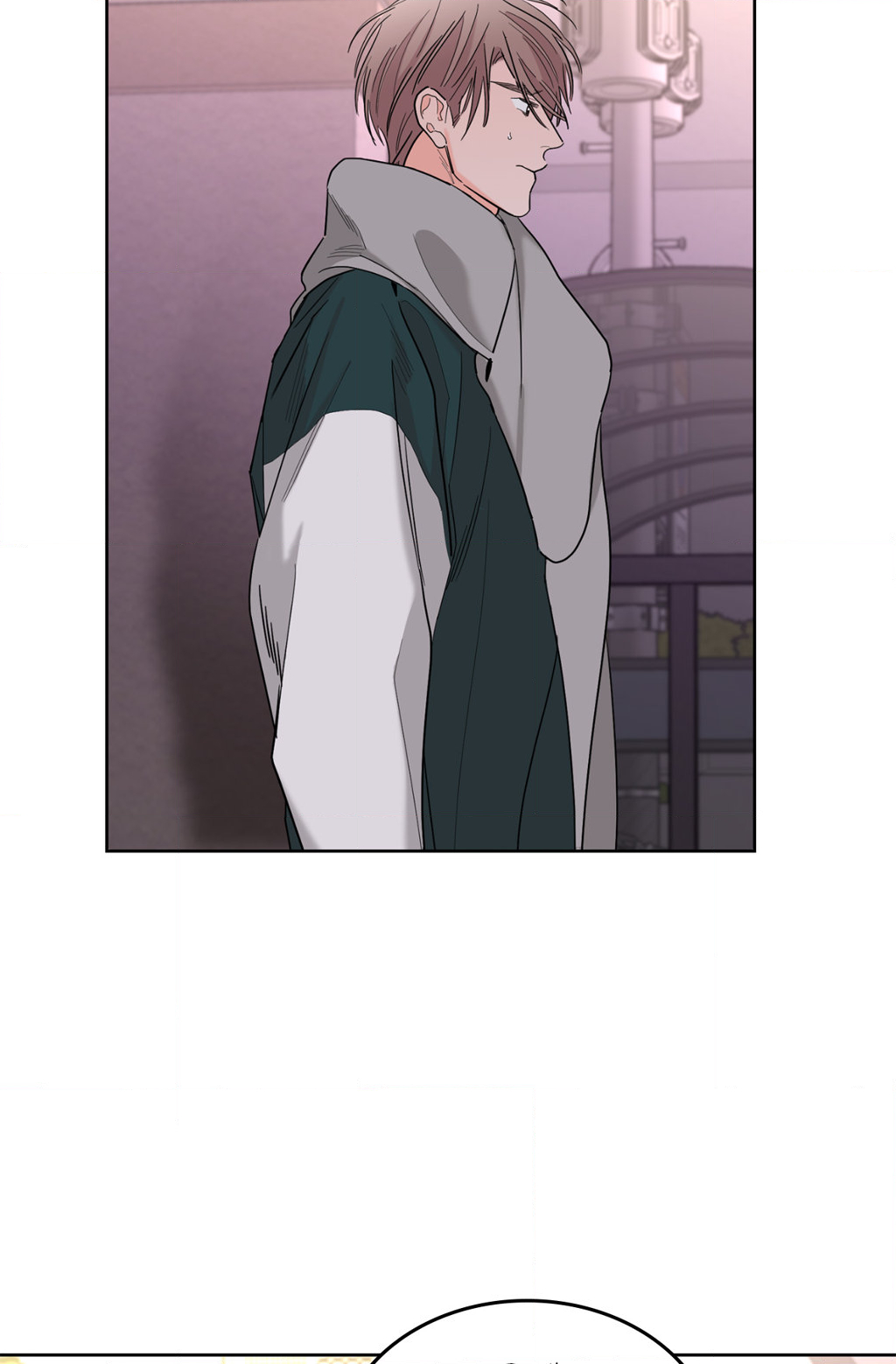 Beta Testing (Official) - Chapter 71 manhwa