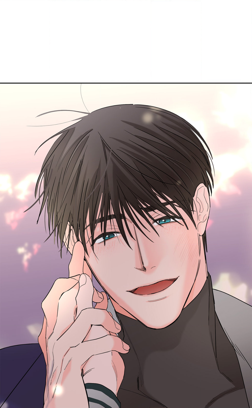 Beta Testing (Official) - Chapter 71 manhwa
