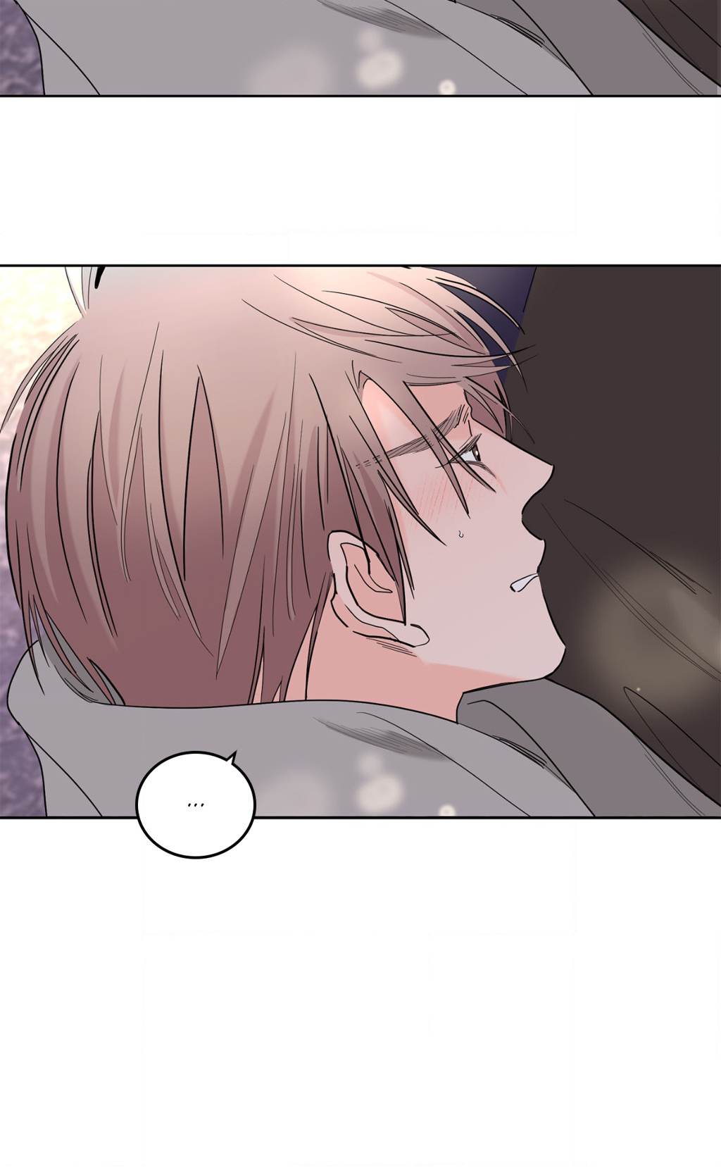 Beta Testing (Official) - Chapter 71 manhwa