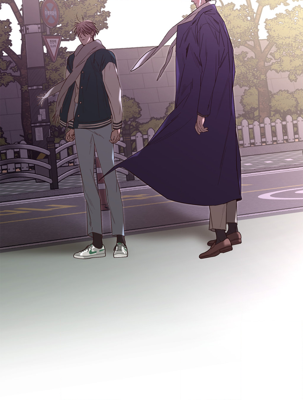 Beta Testing (Official) - Chapter 71 manhwa