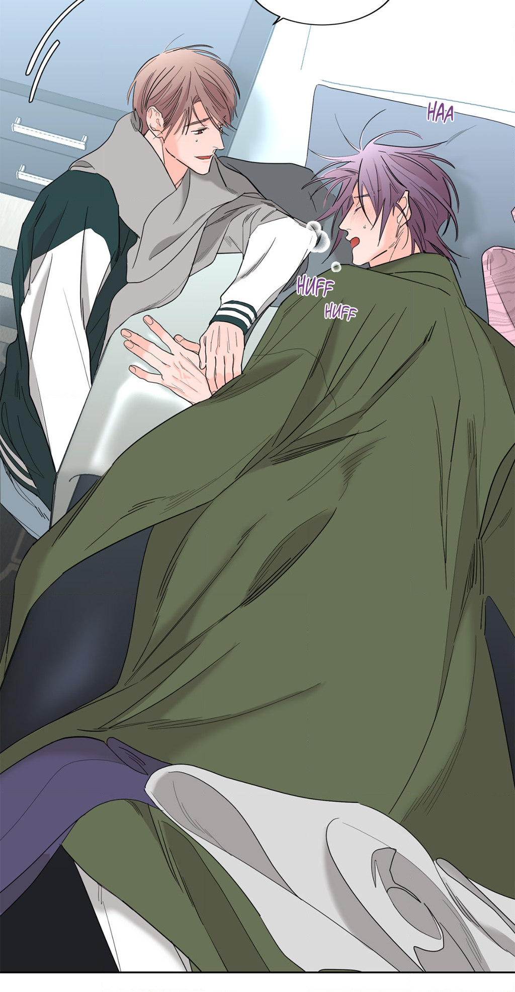 Beta Testing (Official) - Chapter 72 manhwa