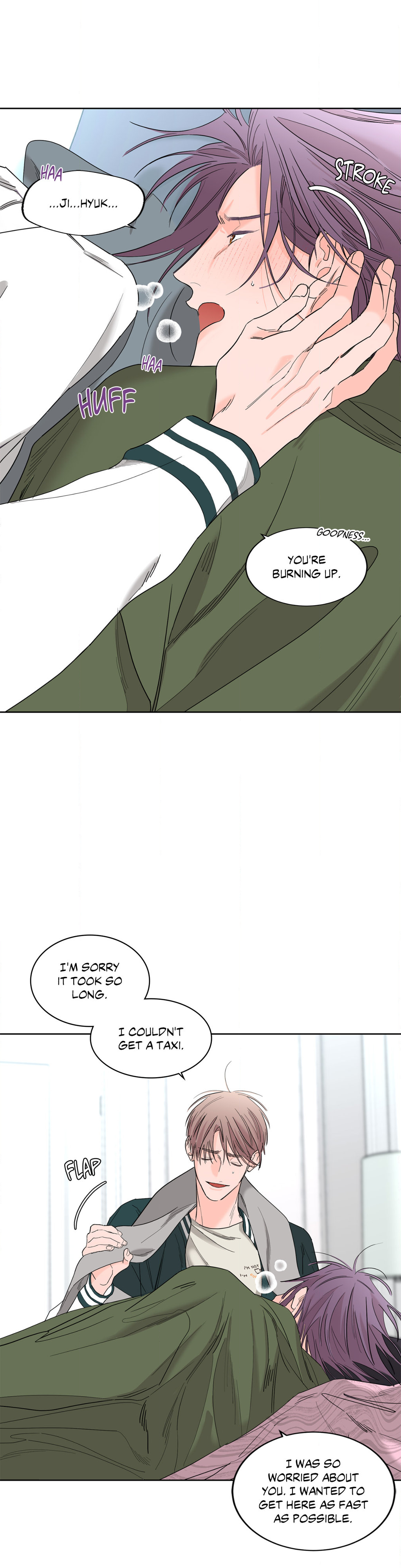 Beta Testing (Official) - Chapter 72 manhwa