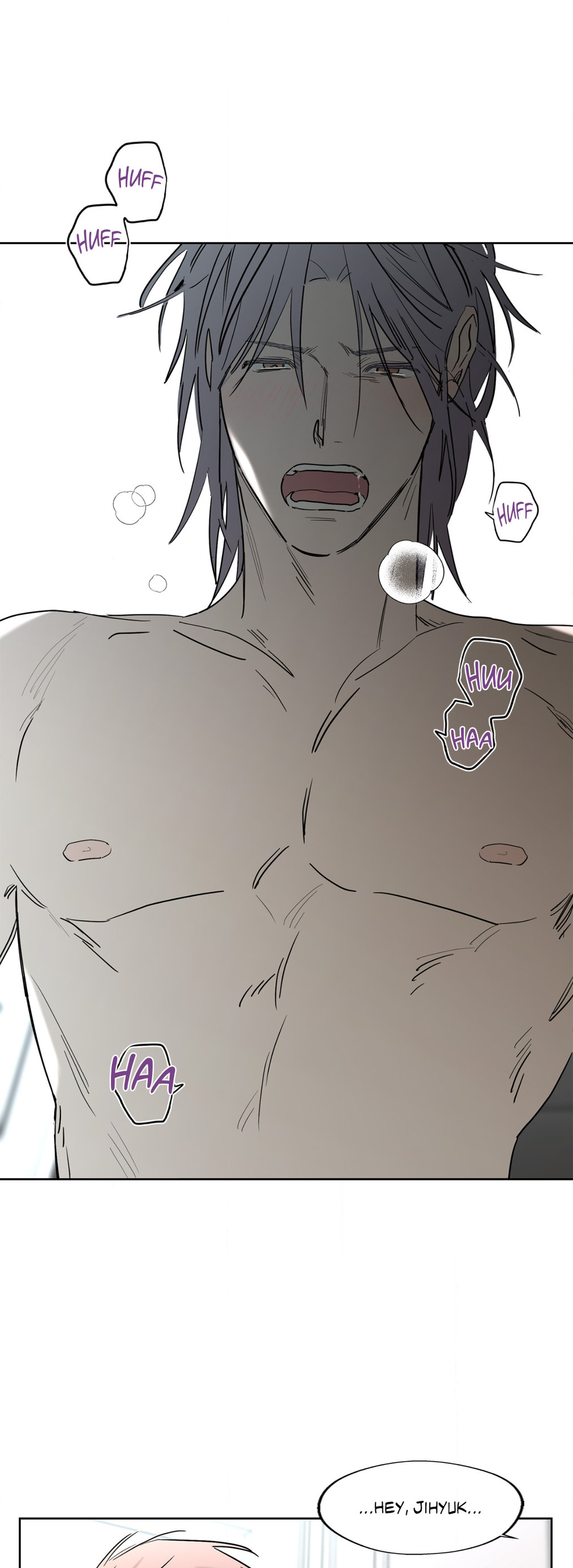 Beta Testing (Official) - Chapter 73 manhwa