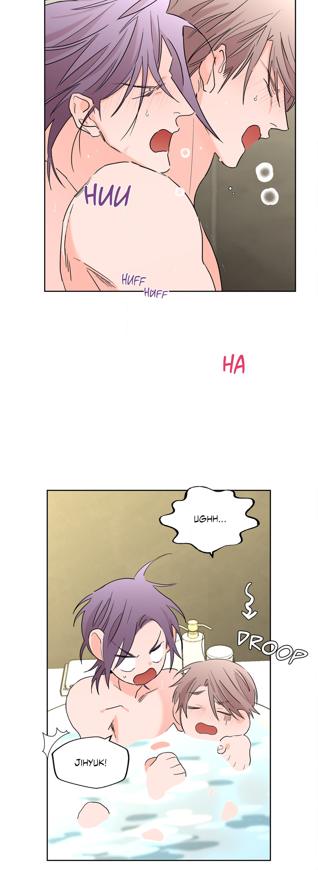 Beta Testing (Official) - Chapter 74 manhwa