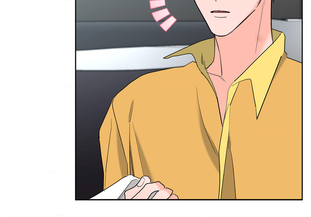 Beta Testing (Official) - Chapter 74 manhwa
