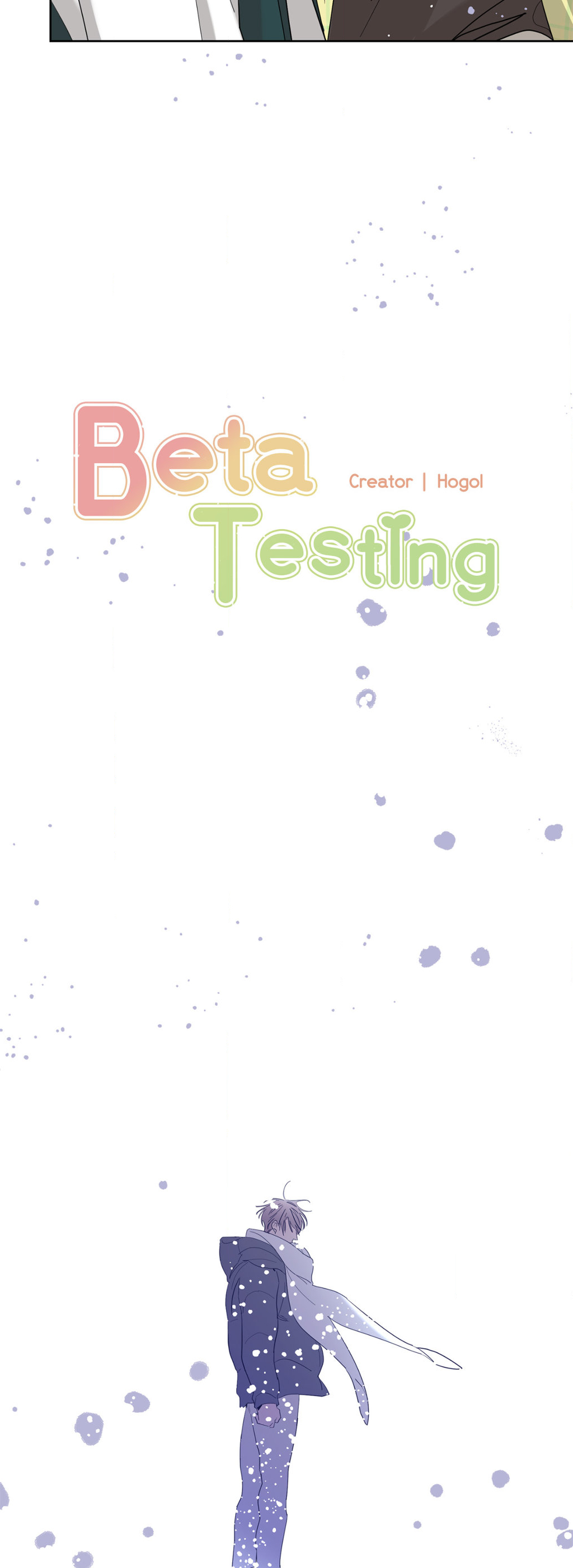 Beta Testing (Official) - Chapter 74 manhwa
