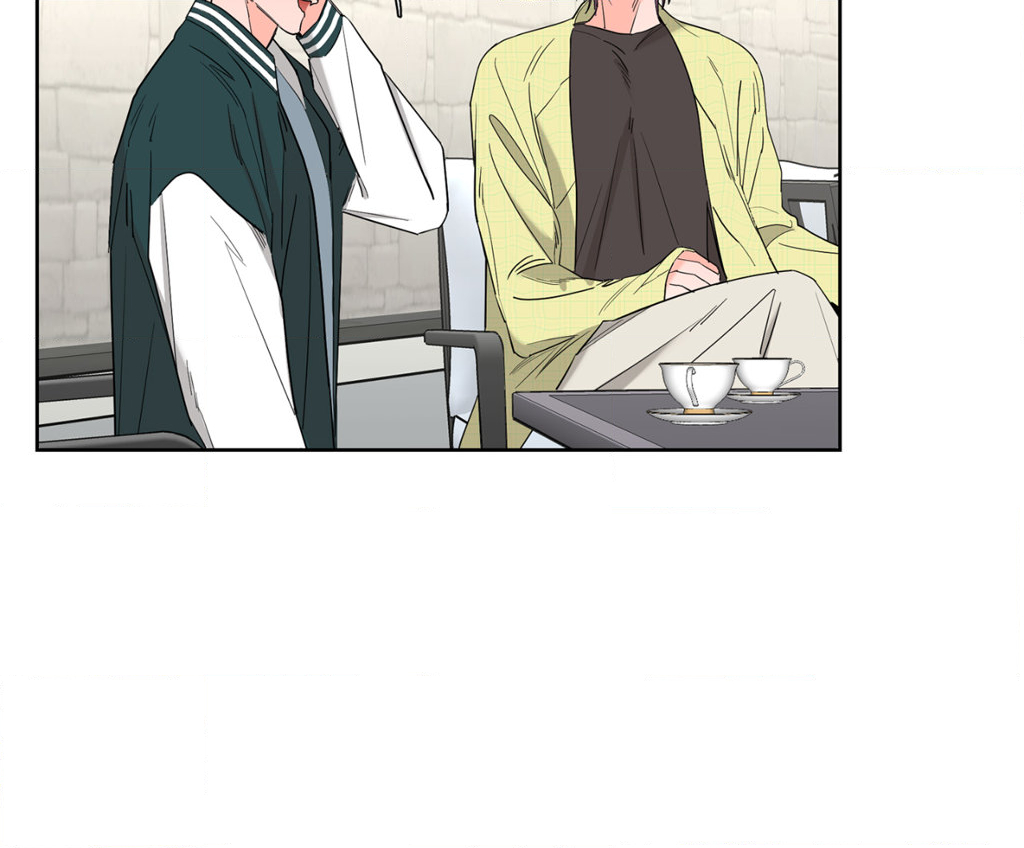 Beta Testing (Official) - Chapter 75 manhwa