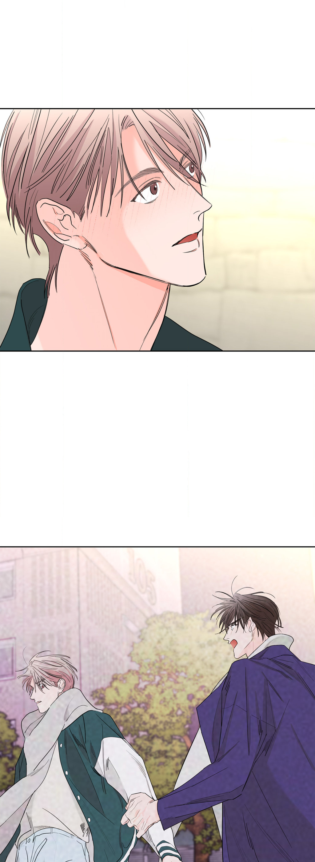 Beta Testing (Official) - Chapter 75 manhwa