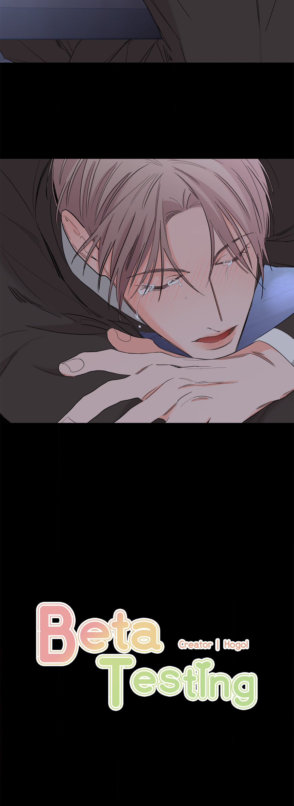 Beta Testing (Official) - Chapter 75 manhwa