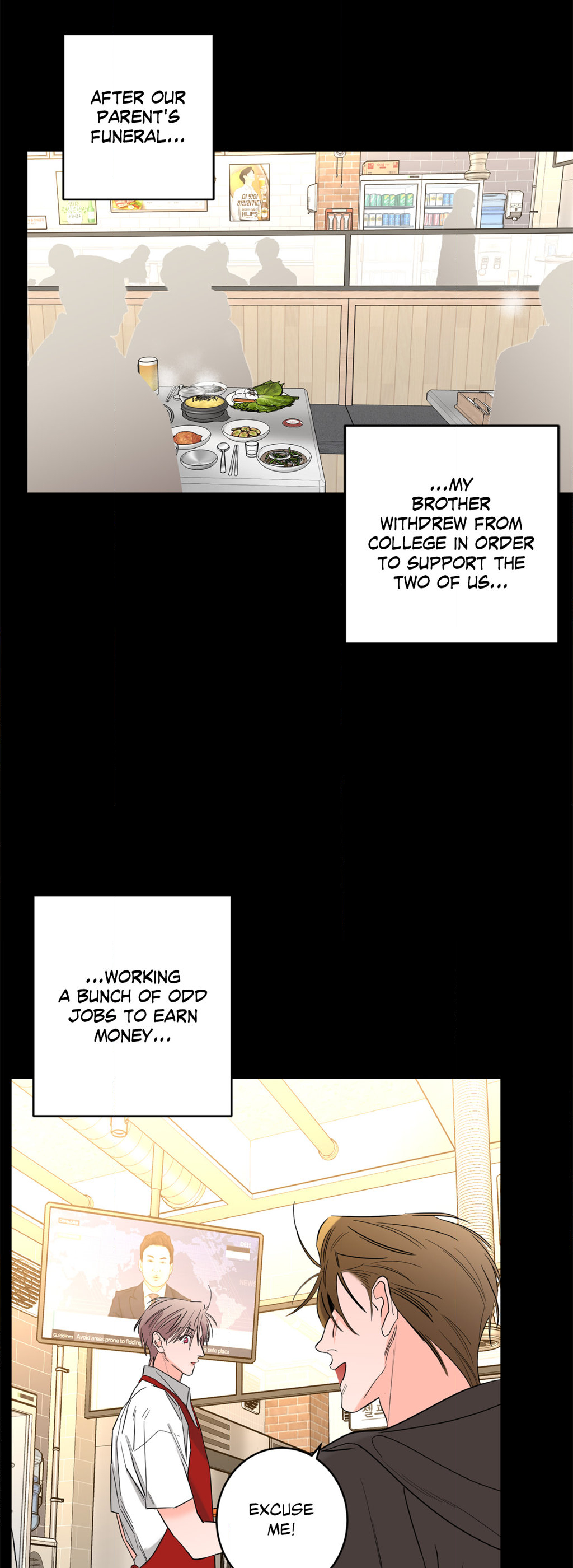 Beta Testing (Official) - Chapter 75 manhwa