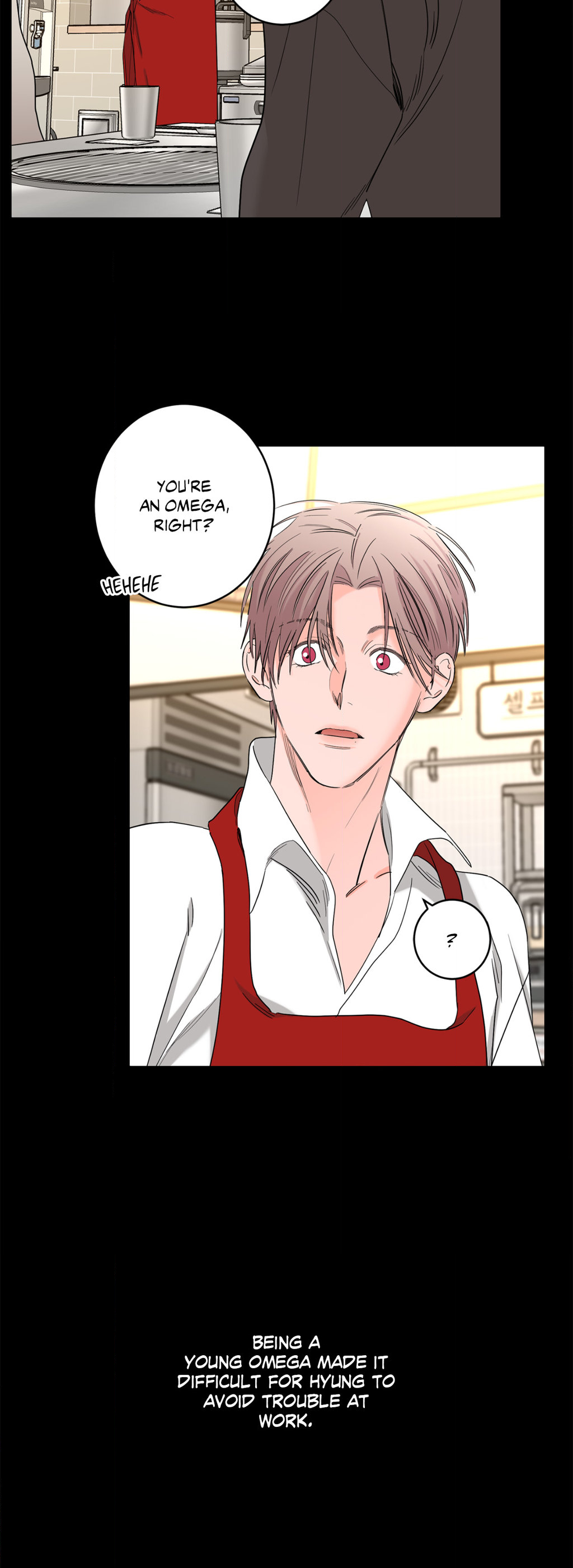 Beta Testing (Official) - Chapter 75 manhwa