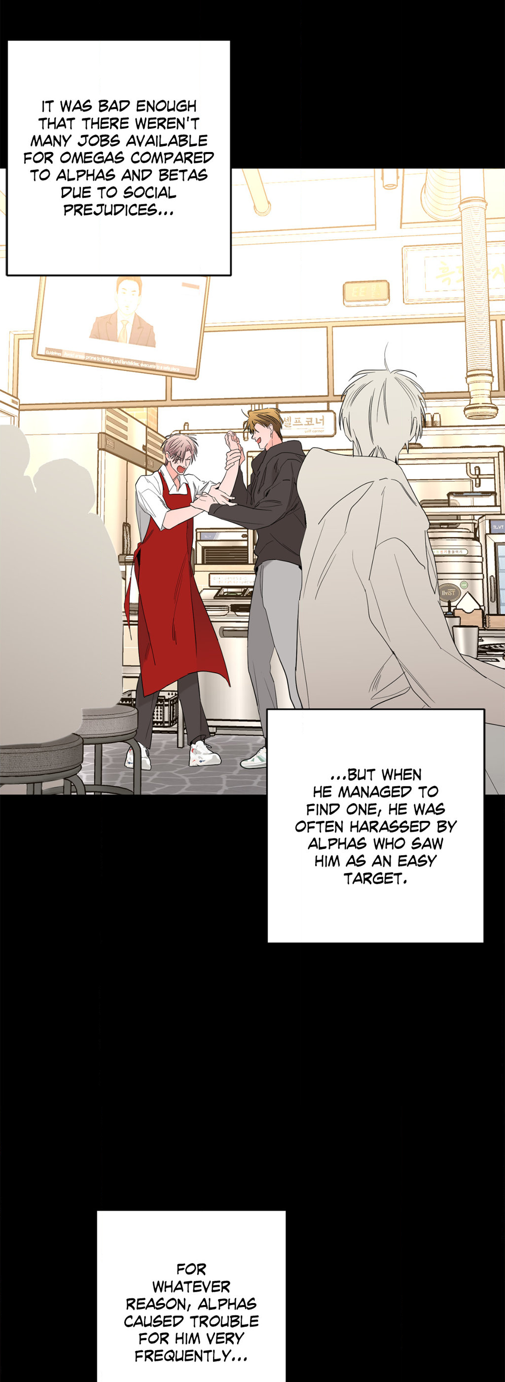 Beta Testing (Official) - Chapter 75 manhwa