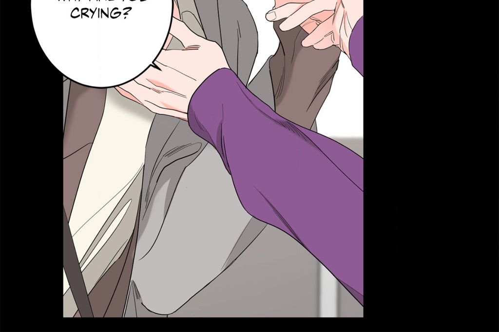Beta Testing (Official) - Chapter 75 manhwa