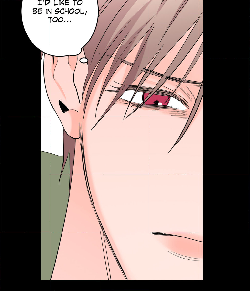 Beta Testing (Official) - Chapter 75 manhwa