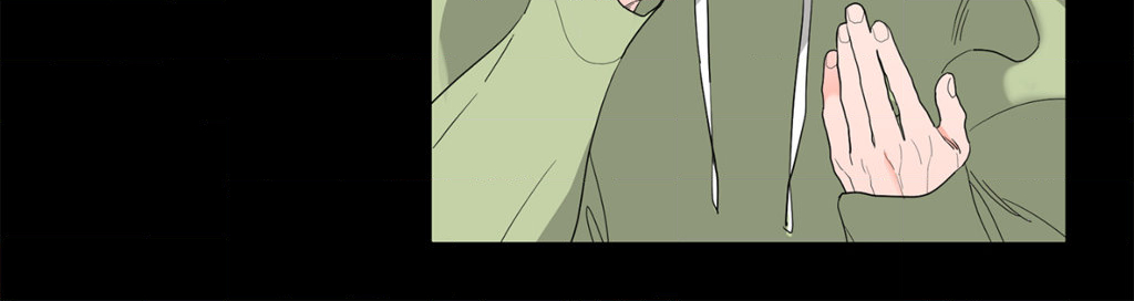 Beta Testing (Official) - Chapter 75 manhwa