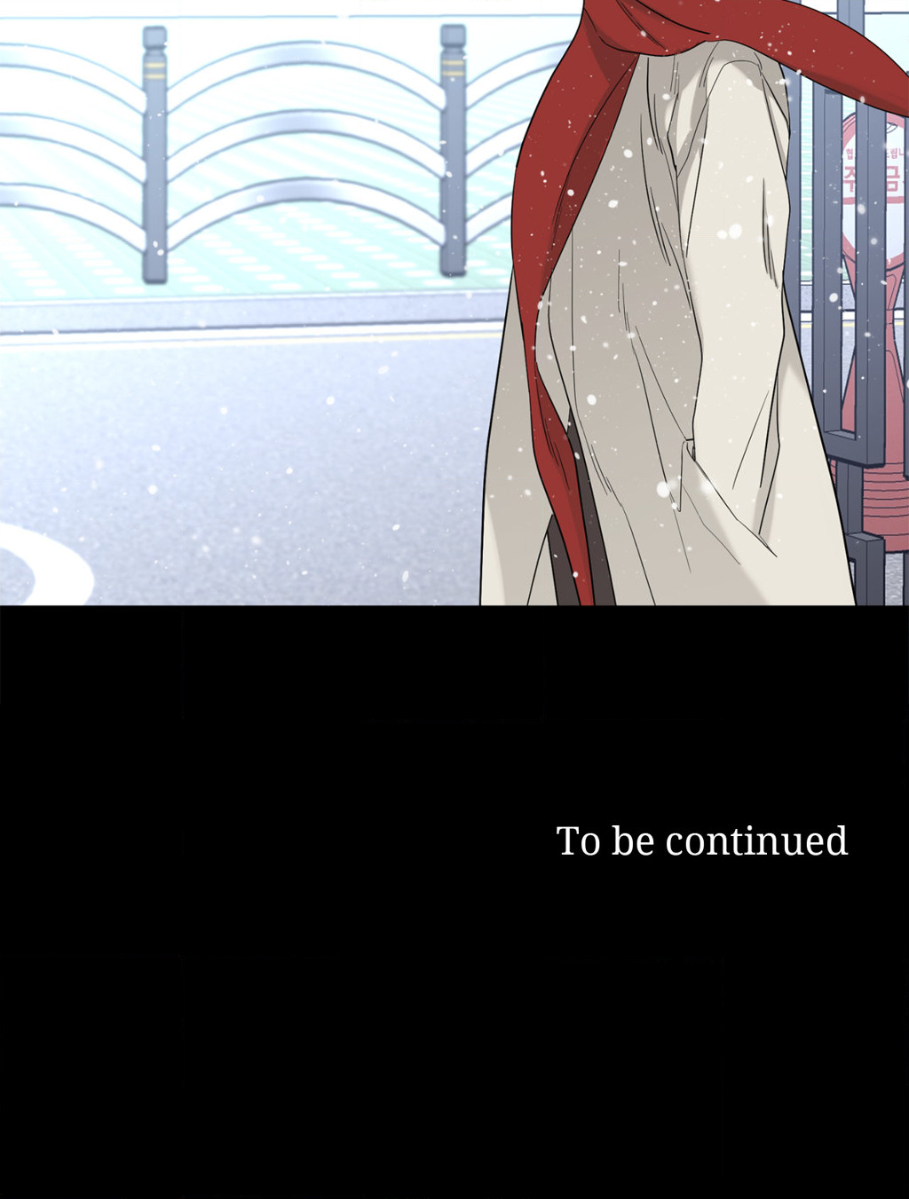 Beta Testing (Official) - Chapter 75 manhwa