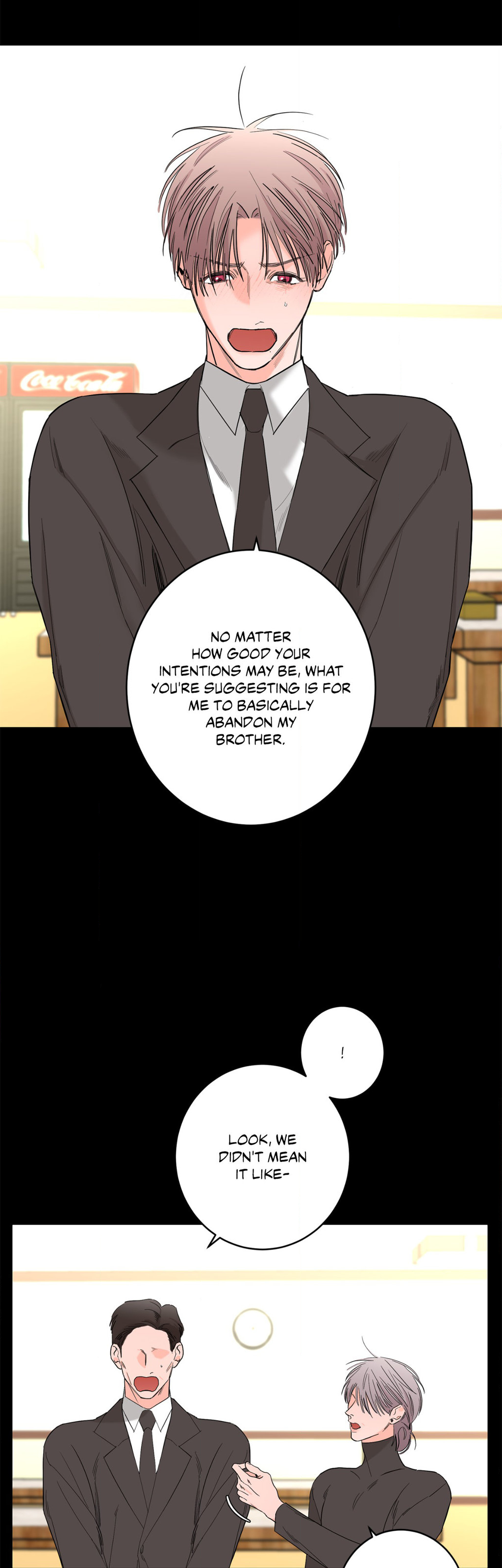 Beta Testing (Official) - Chapter 76 manhwa