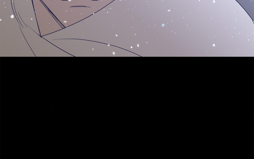 Beta Testing (Official) - Chapter 76 manhwa
