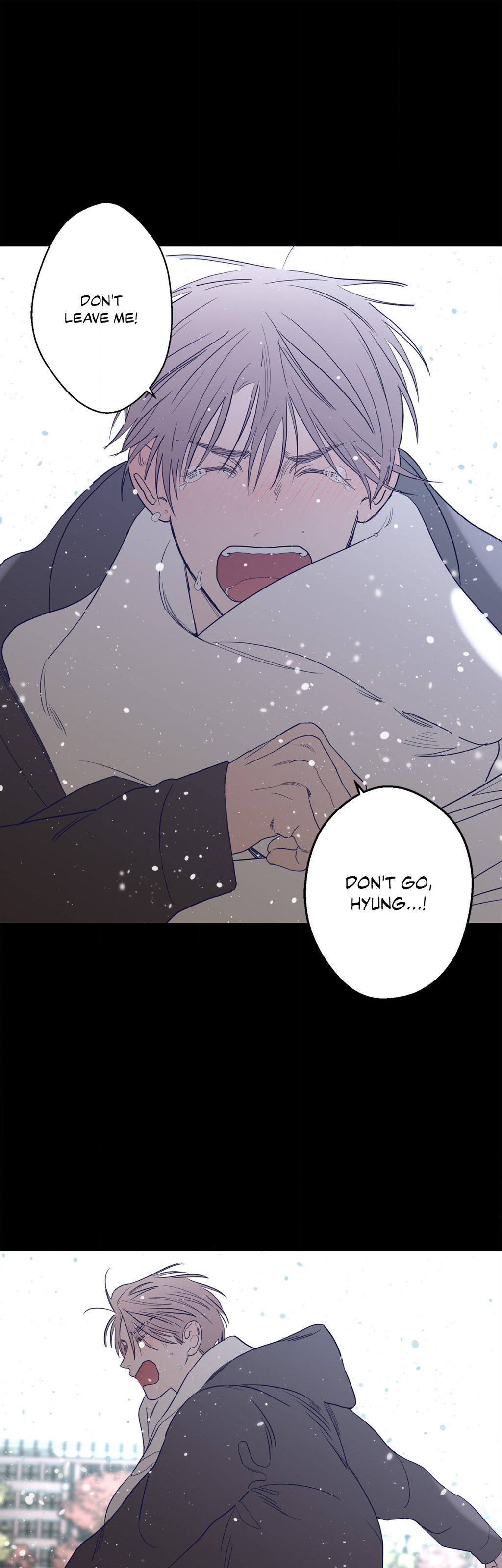 Beta Testing (Official) - Chapter 76 manhwa