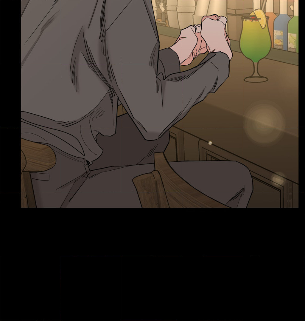 Beta Testing (Official) - Chapter 77 manhwa