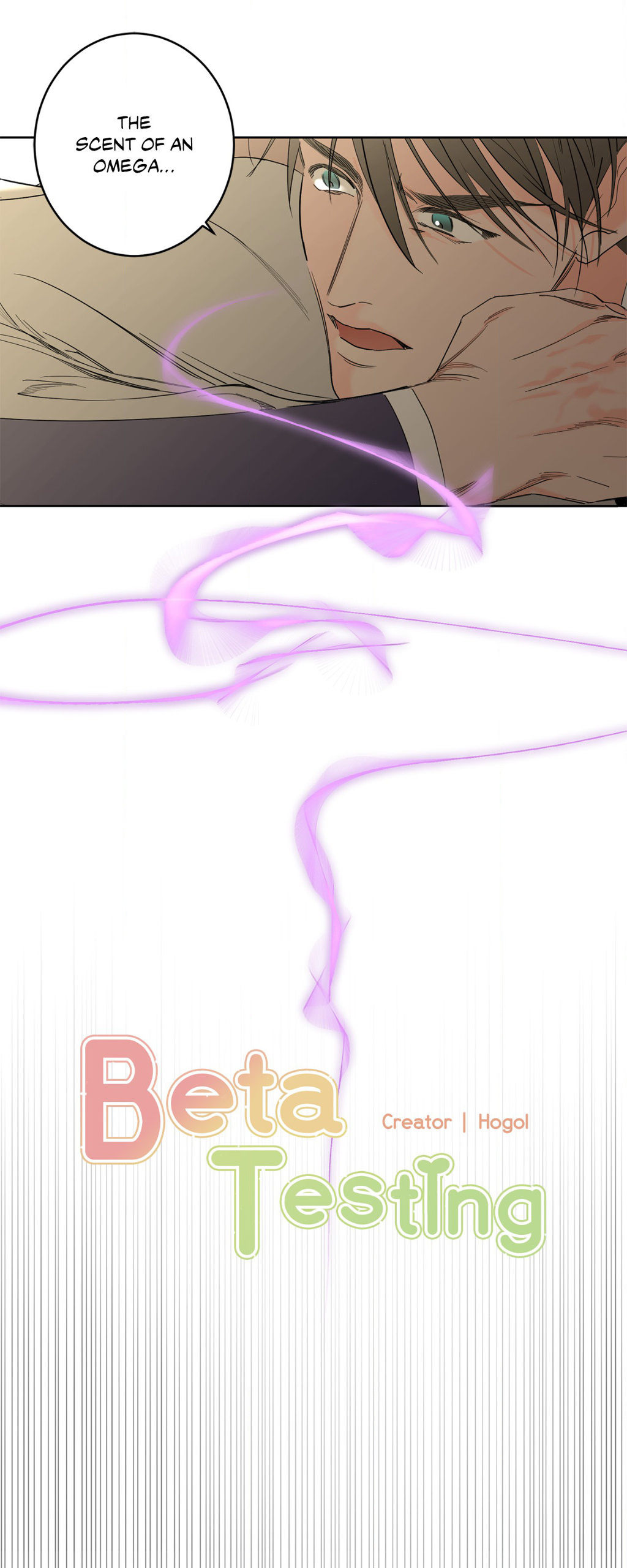 Beta Testing (Official) - Chapter 78 manhwa