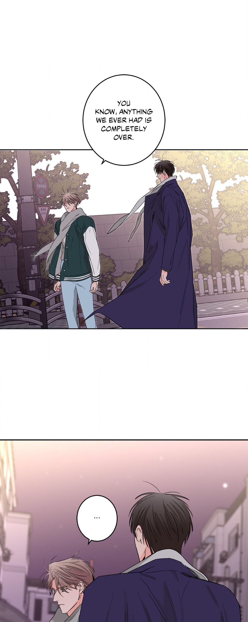 Beta Testing (Official) - Chapter 78 manhwa