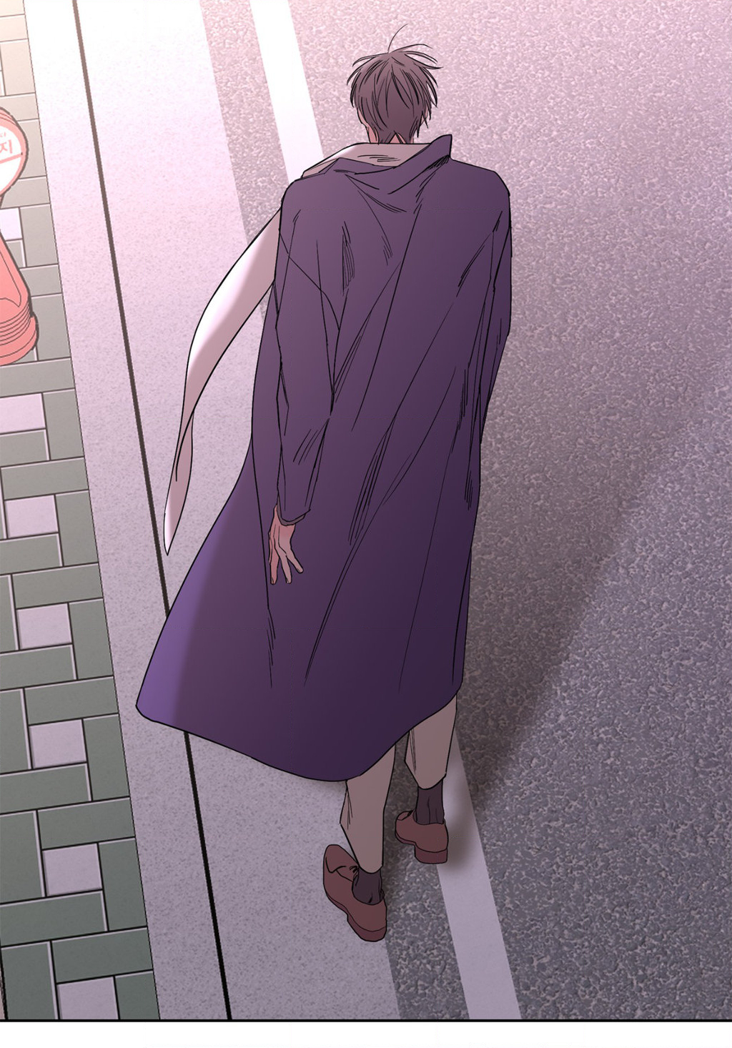 Beta Testing (Official) - Chapter 78 manhwa
