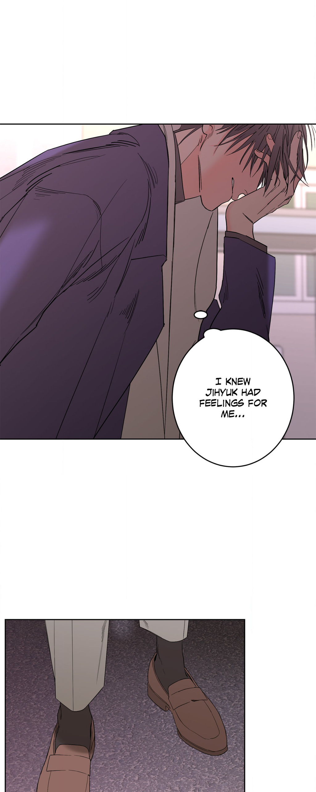 Beta Testing (Official) - Chapter 78 manhwa