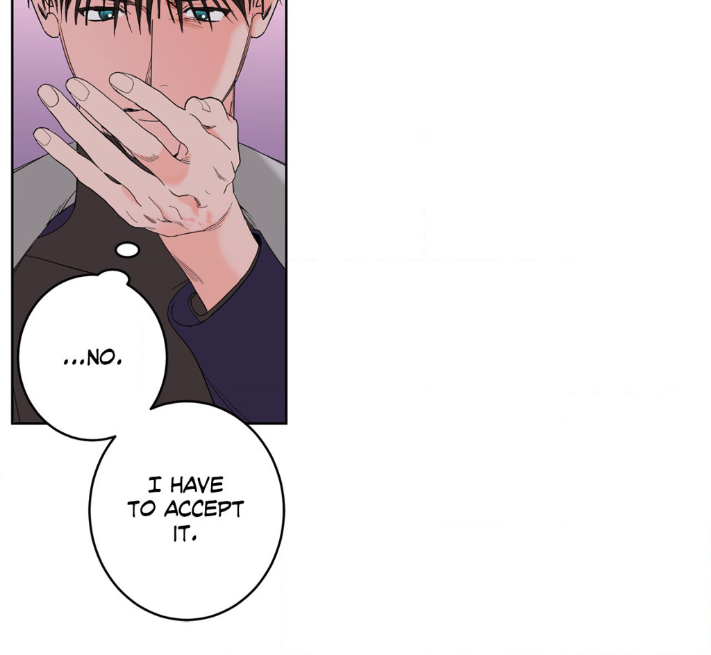 Beta Testing (Official) - Chapter 78 manhwa
