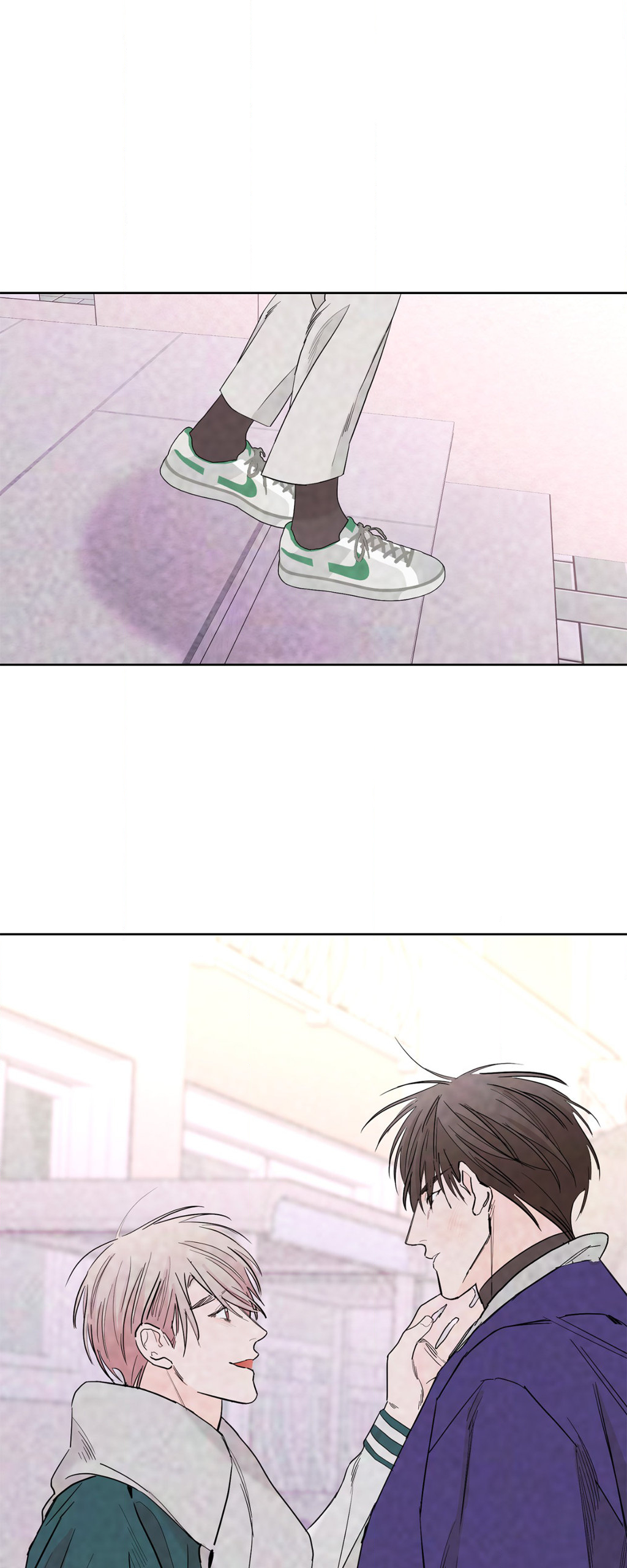 Beta Testing (Official) - Chapter 78 manhwa