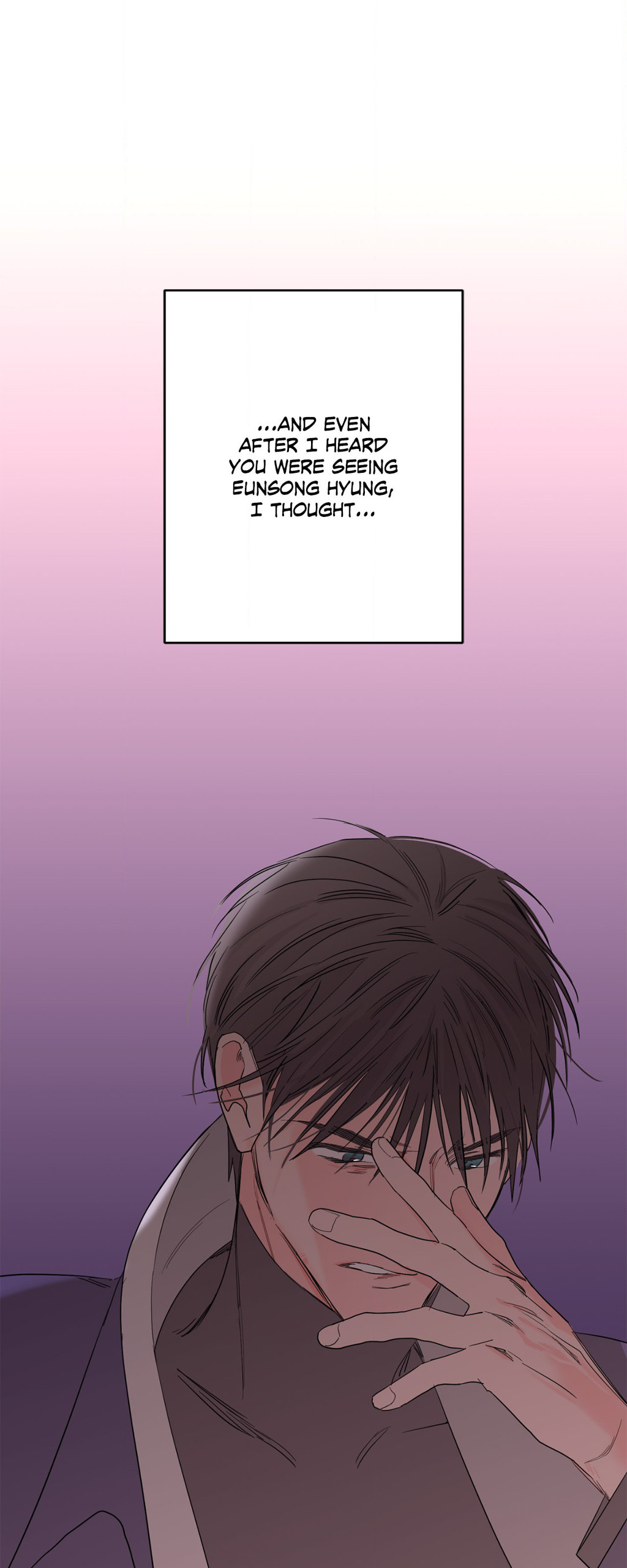 Beta Testing (Official) - Chapter 78 manhwa