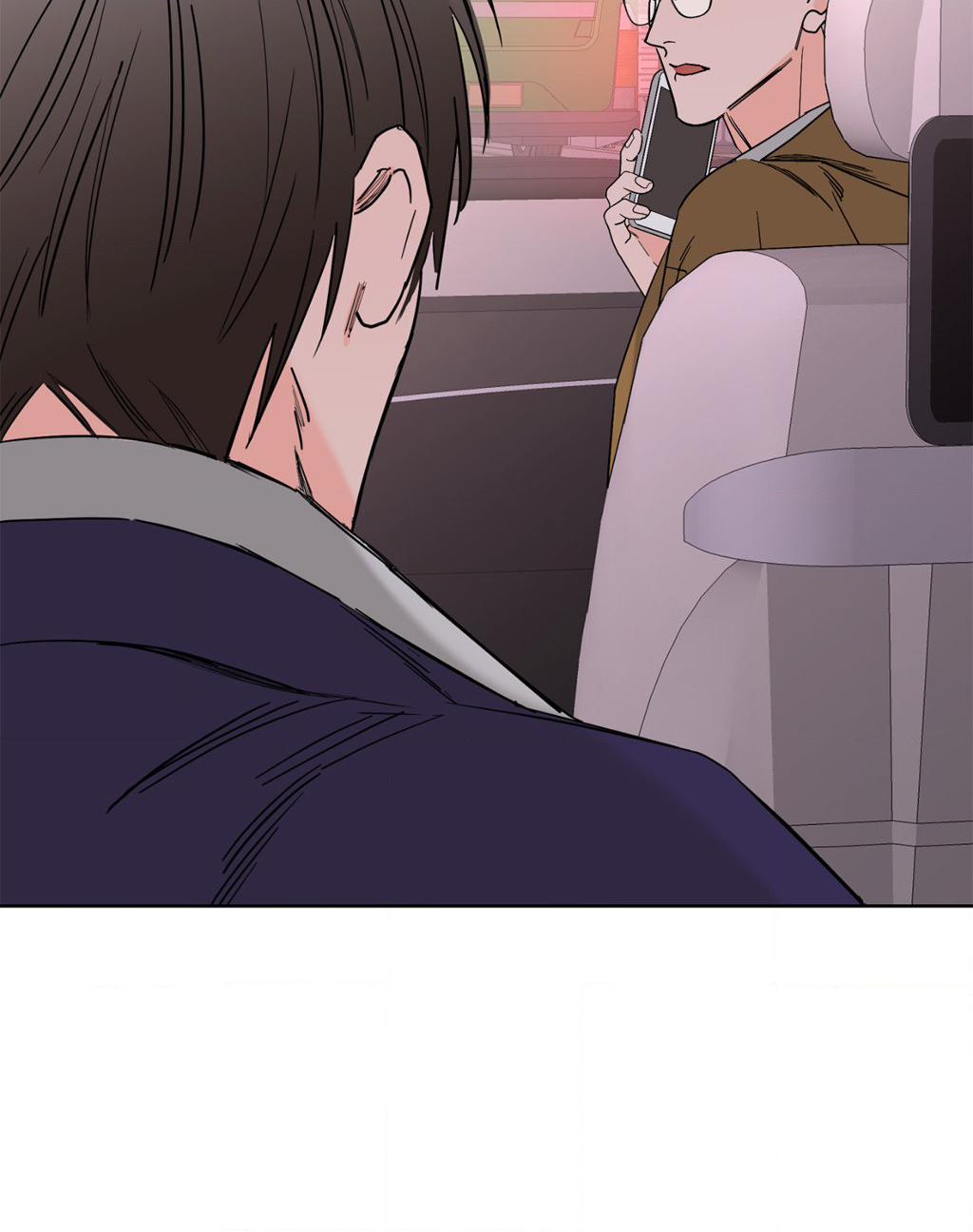 Beta Testing (Official) - Chapter 78 manhwa