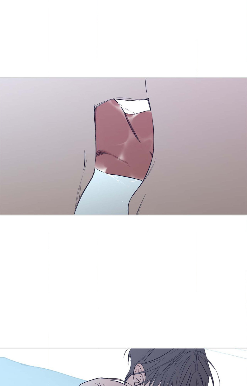 Beta Testing (Official) - Chapter 79 manhwa