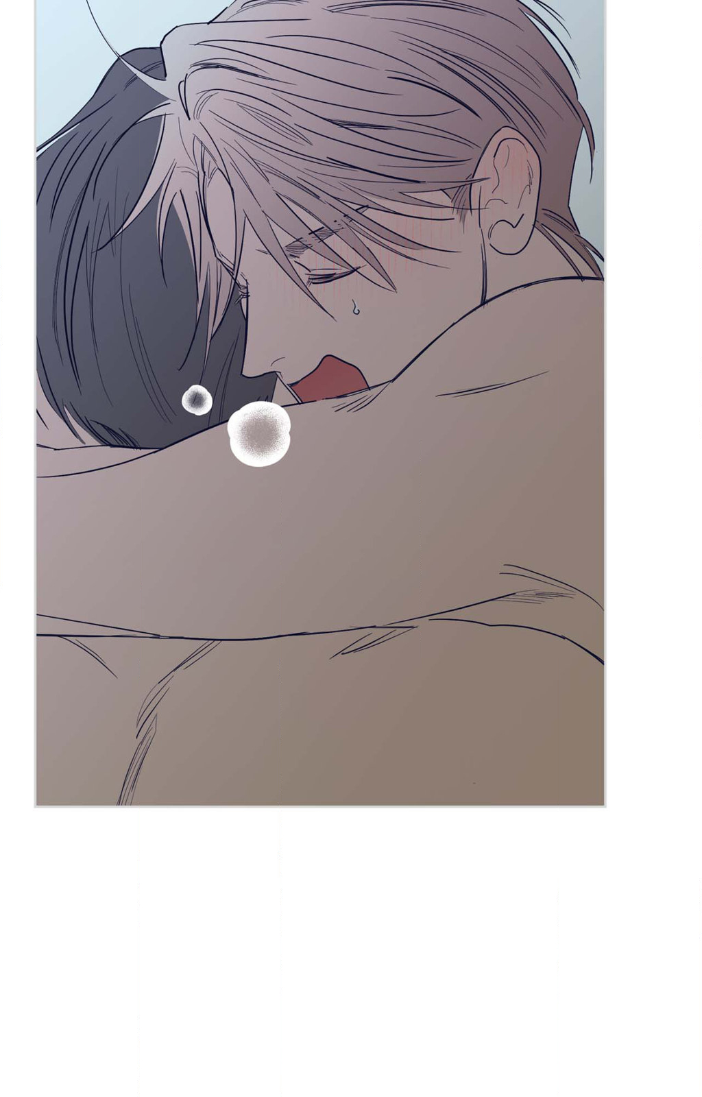 Beta Testing (Official) - Chapter 79 manhwa