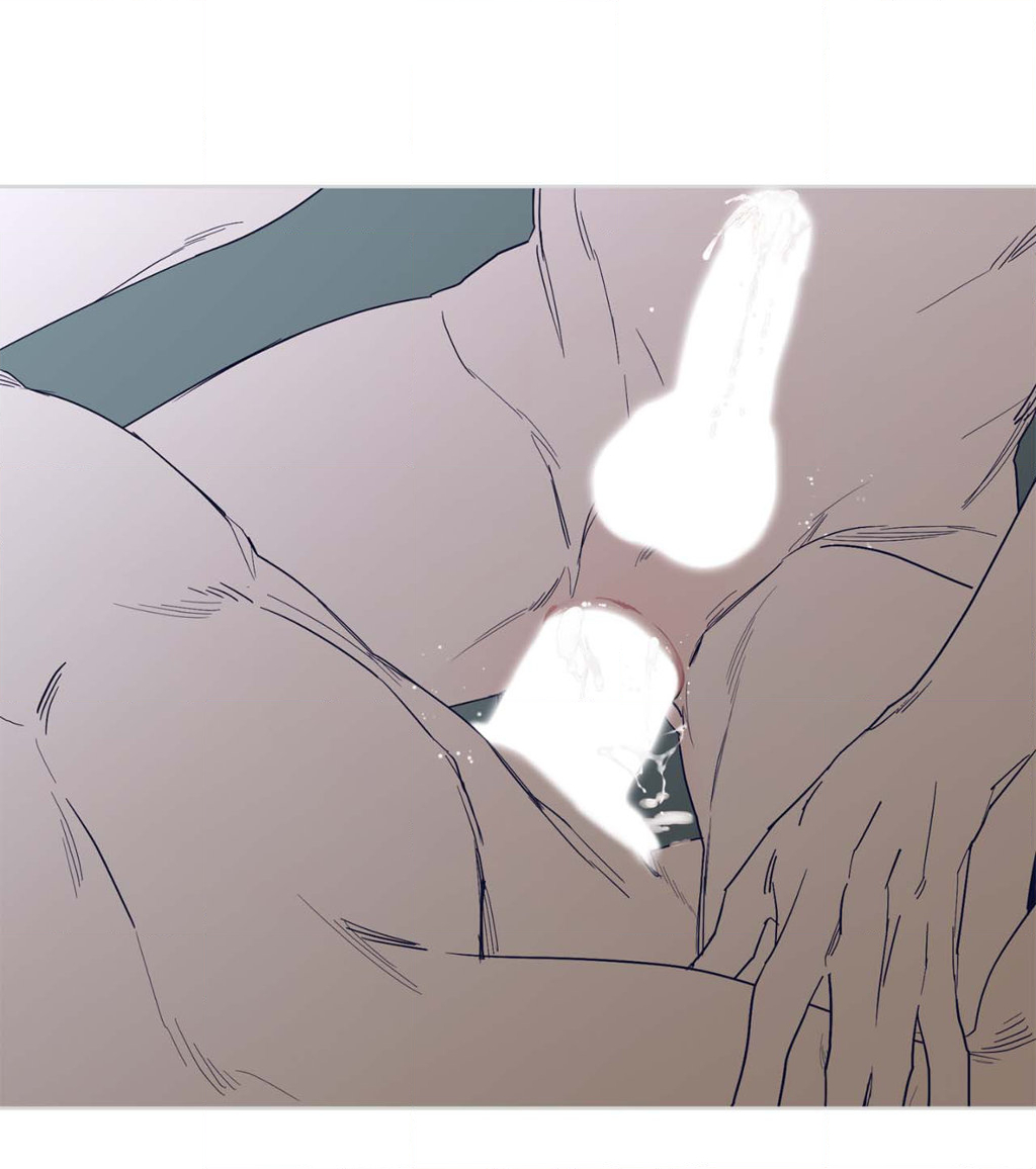 Beta Testing (Official) - Chapter 79 manhwa