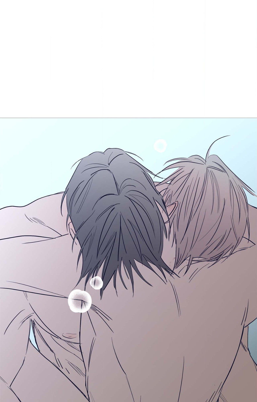 Beta Testing (Official) - Chapter 79 manhwa