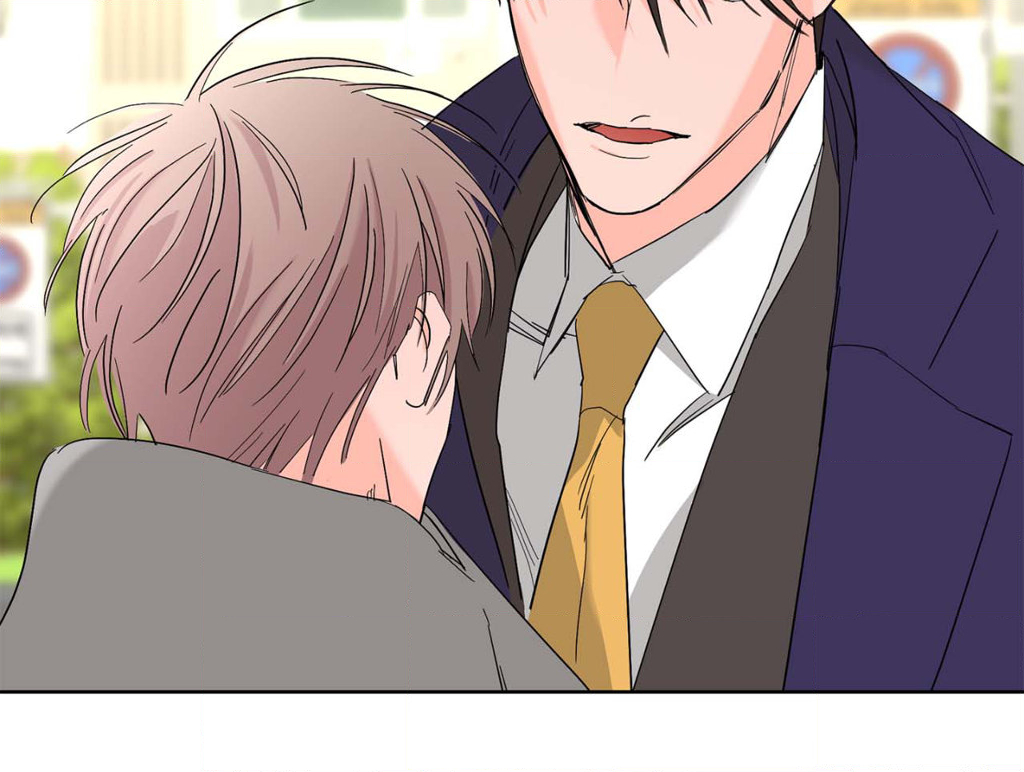 Beta Testing (Official) - Chapter 79 manhwa