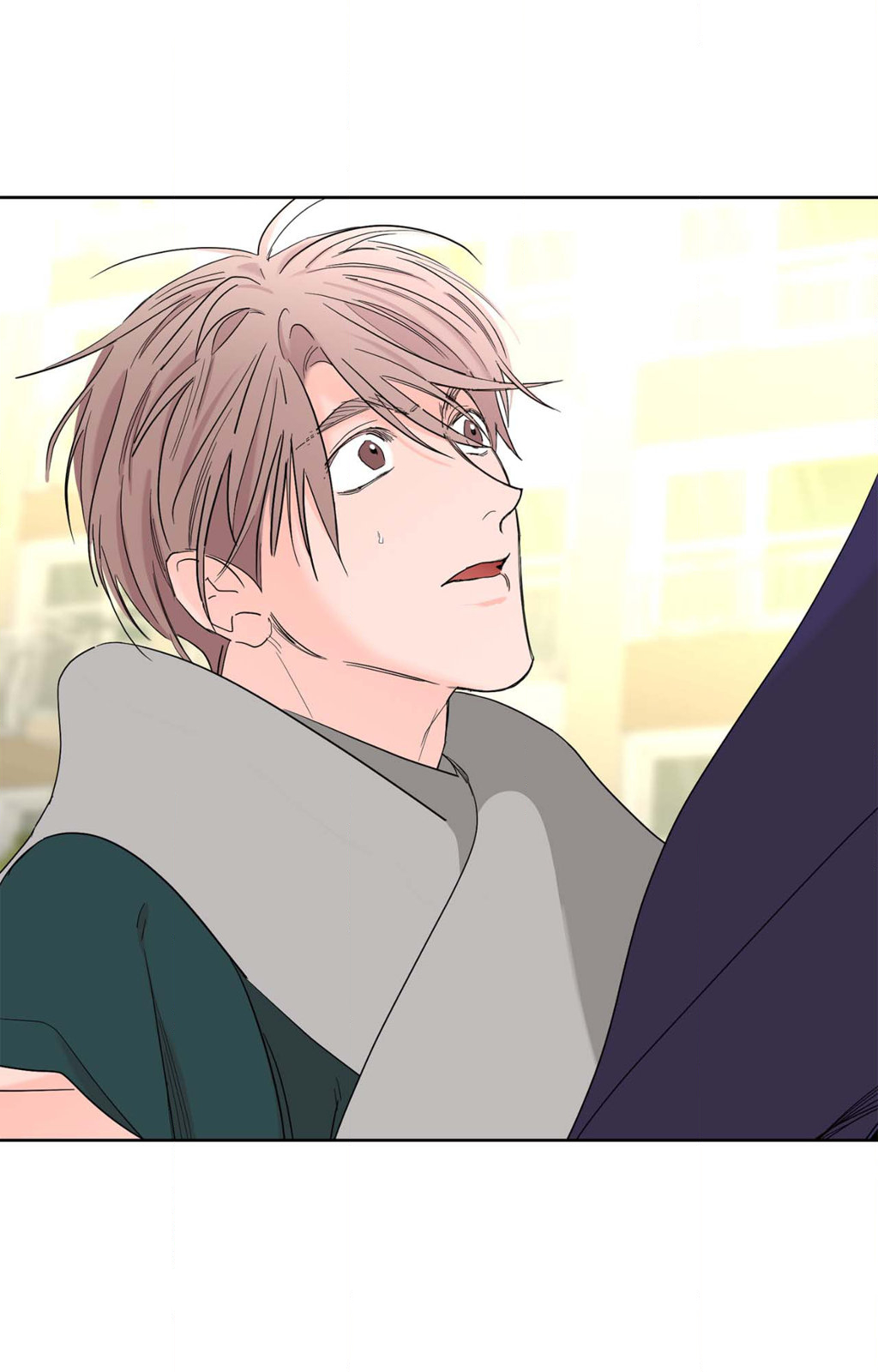 Beta Testing (Official) - Chapter 79 manhwa